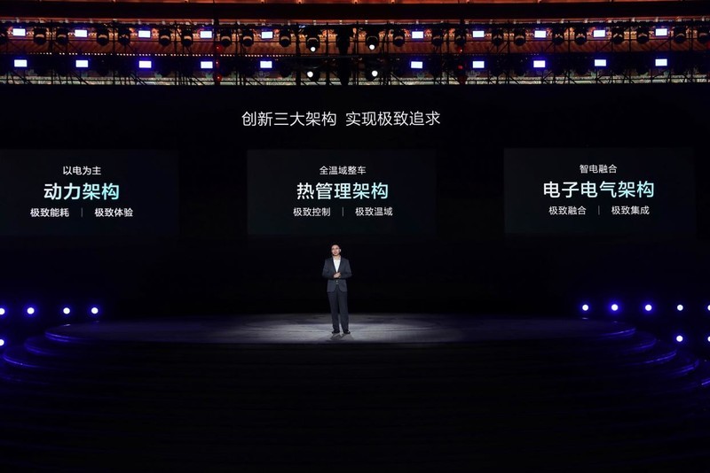 比亚迪第五代DM技术发布，秦L DM-i和海豹06 DM-i震撼上市！