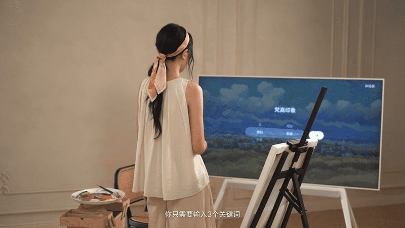 将艺术融入电视，一文看懂TCL第三代艺术电视发布会