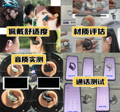 蓝牙耳机哪个牌子的好用？5款尖货蓝牙耳机推荐种草