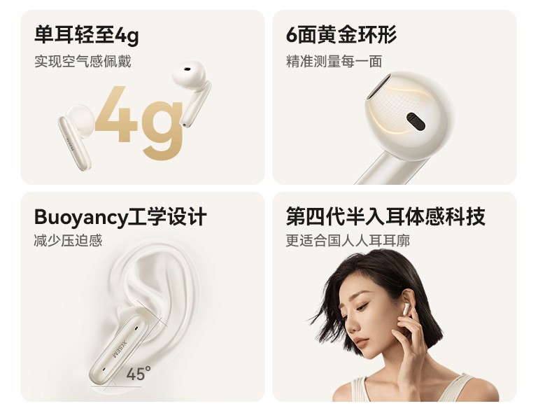 百元性价比TOP1机皇：西圣AVA2 Pro再度售罄！现象级爆款真相曝光