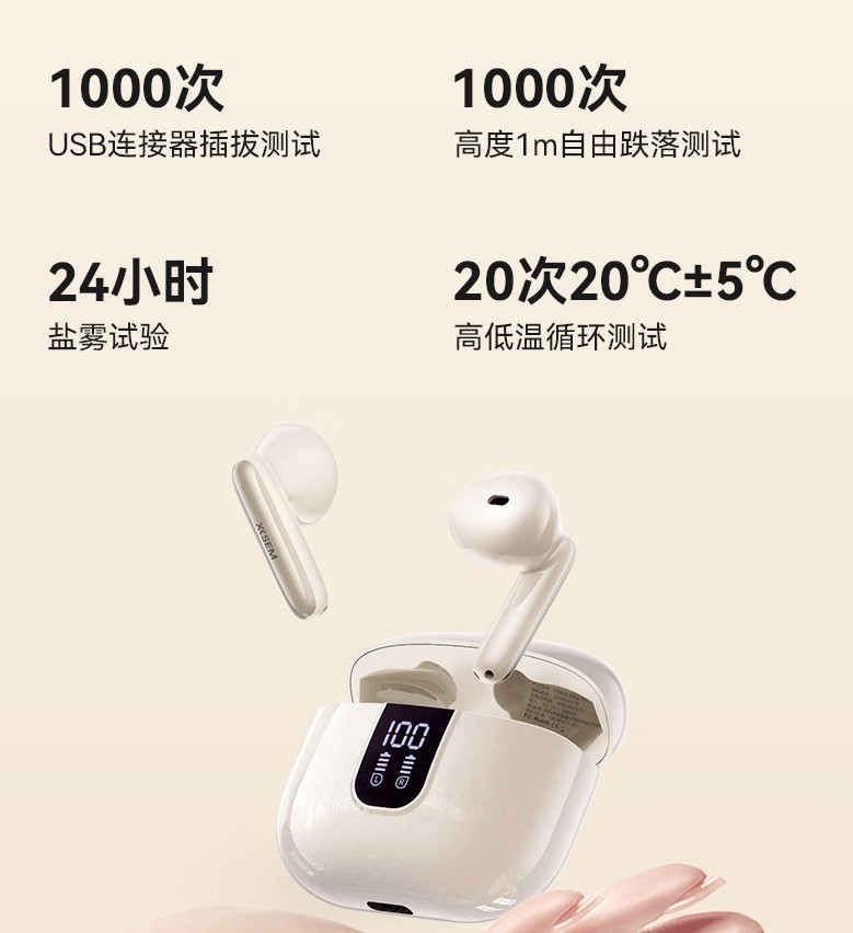 西圣AVA2 Pro再次开启预售！热销破千成爆款，性价比全面碾压对手