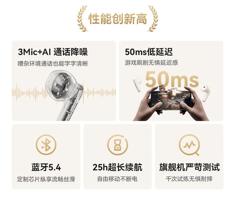 西圣AVA2 Pro再次开启预售！热销破千成爆款，性价比全面碾压对手