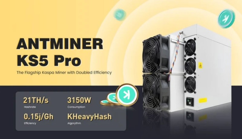 KAS近期涨幅近80%！KAS明星设备---蚂蚁KS5 pro参数性能详解