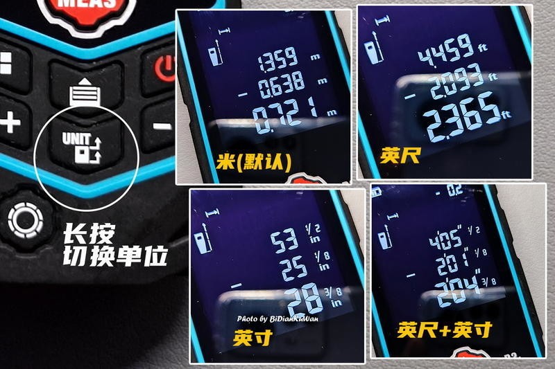 2022年测距仪选购攻略：迈测R2激光测距仪全功能体验