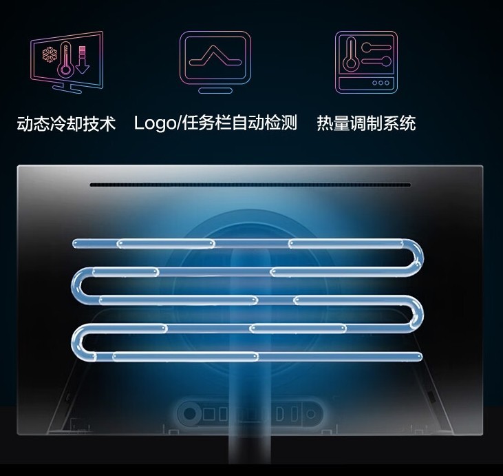 电竞玩家的好消息，OLED显示器杀疯了，轻松省千元莫错过