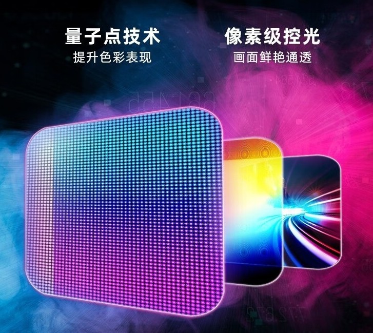 电竞玩家的好消息，OLED显示器杀疯了，轻松省千元莫错过