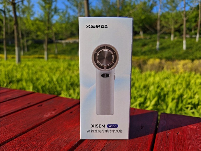 西圣wind手持小风扇体验：告别炎热，拥抱清凉！