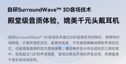头戴式蓝牙耳机哪个品牌好、口碑最好的头戴式蓝牙耳机推荐