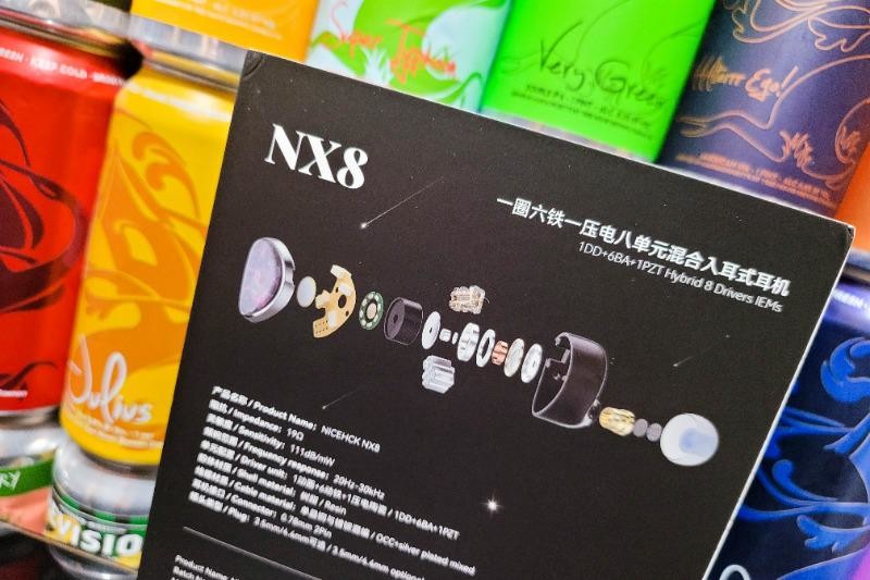 靠谱么？千元三混八单元，NiceHCK原道NX8体验