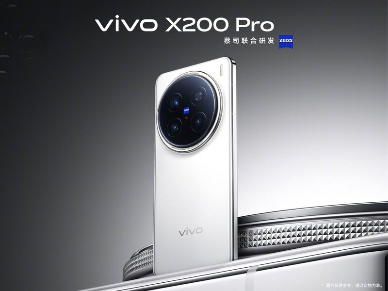 vivo X200 Pro实测性能霸榜！蔡司2亿APO超级长焦助力影像起飞