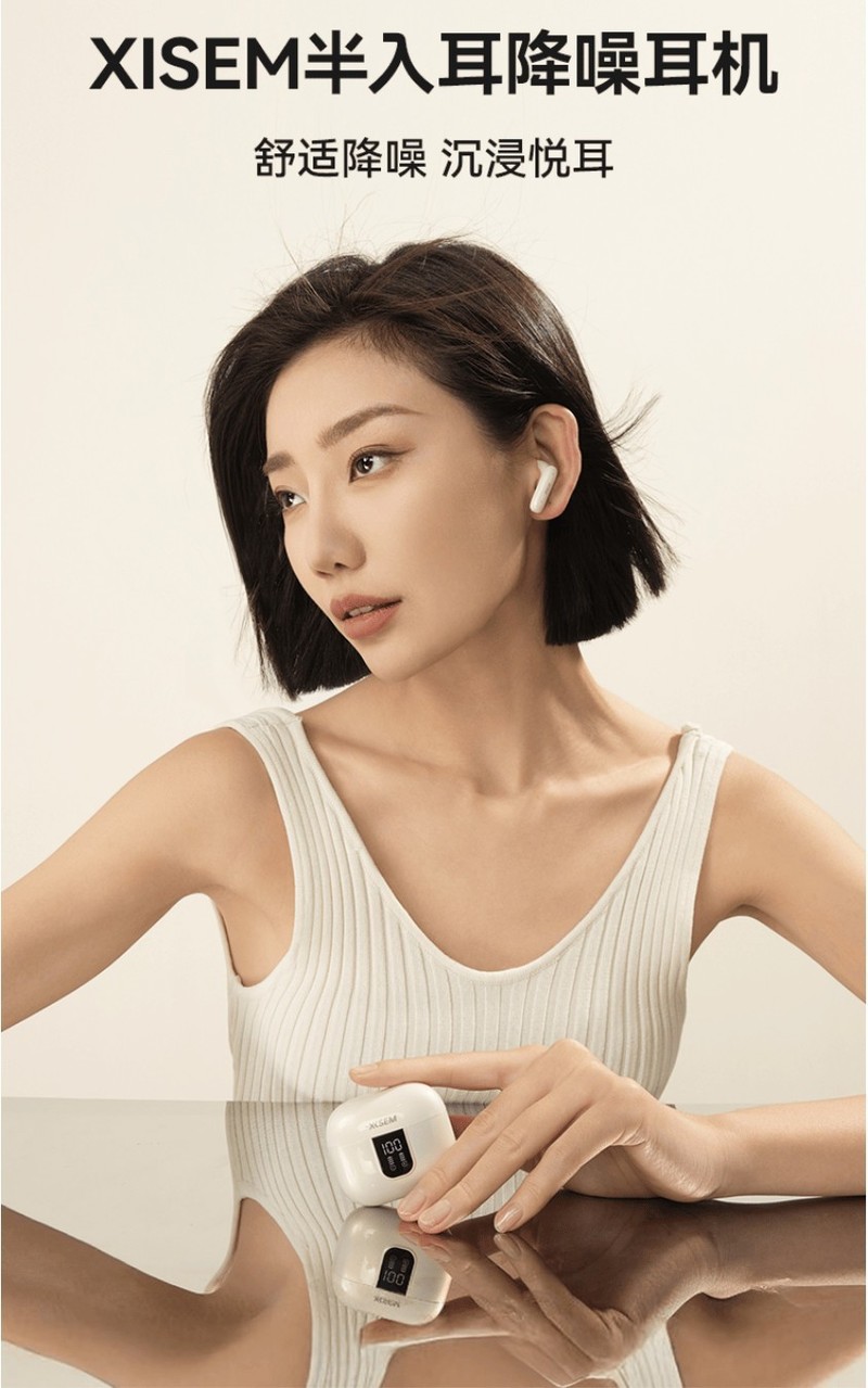 百元性价比TOP1机皇：西圣AVA2 Pro再再再度断货预售破千！