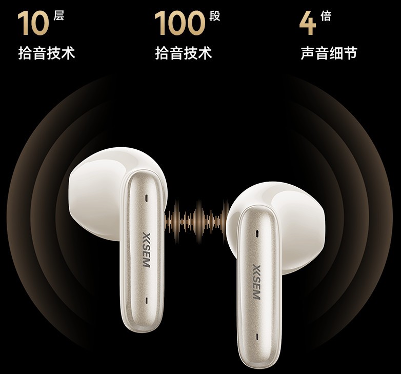 百元性价比TOP1机皇：西圣AVA2 Pro再再再度断货预售破千！