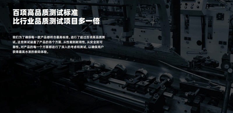 百元性价比TOP1机皇：西圣AVA2 Pro再再再度断货预售破千！