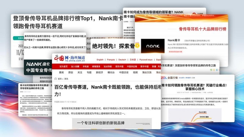 2025年游泳耳机哪个牌子最好？游泳听歌的耳机爆款推荐清单！