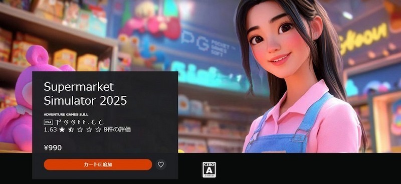 离谱！PG娱乐玩家警惕，索尼批量下架的AI游戏全是 