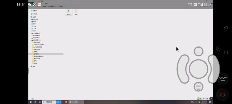 老插线板变智能，轻松实现远程办公，向日葵智能开机插座C1 Pro
