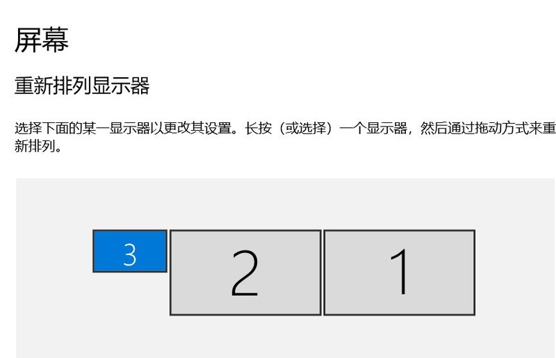 留一面白墙给投影仪，生活里的一点小乐趣，酷开P9投影仪开箱