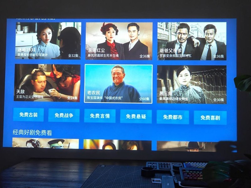 留一面白墙给投影仪，生活里的一点小乐趣，酷开P9投影仪开箱