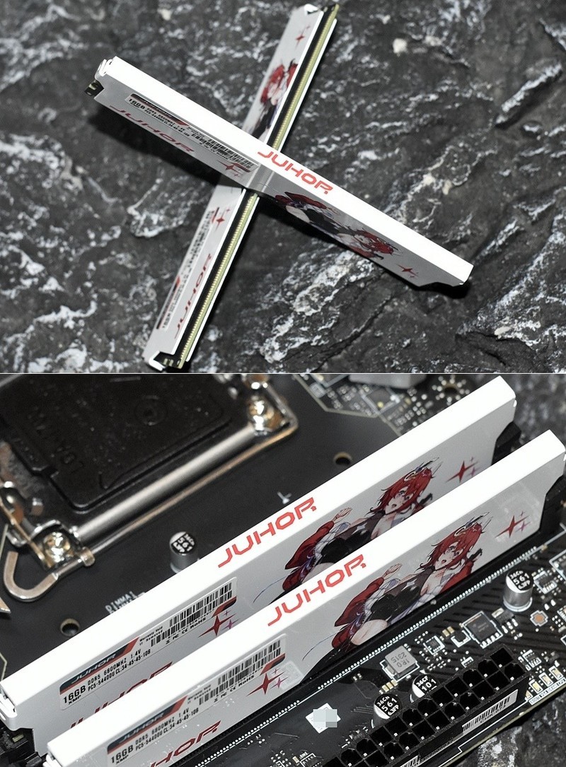 双十一开启二次元超频时代 JUHOR玖合星舞DDR5 6800mhz马甲条 实测值得买