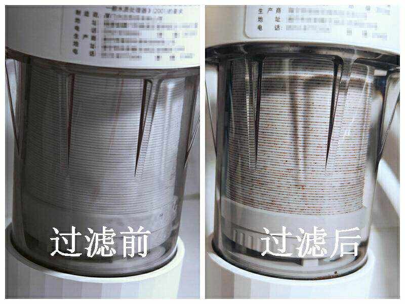 双重过滤免拆洗，6T/h大流量，米家前置过滤器体验