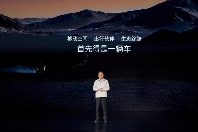 比亚迪重磅发布整车智能战略，加速汽车工业的智能化变革