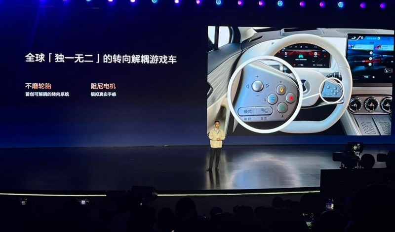 科技 智敬梦想，比亚迪带来了哪些惊喜？