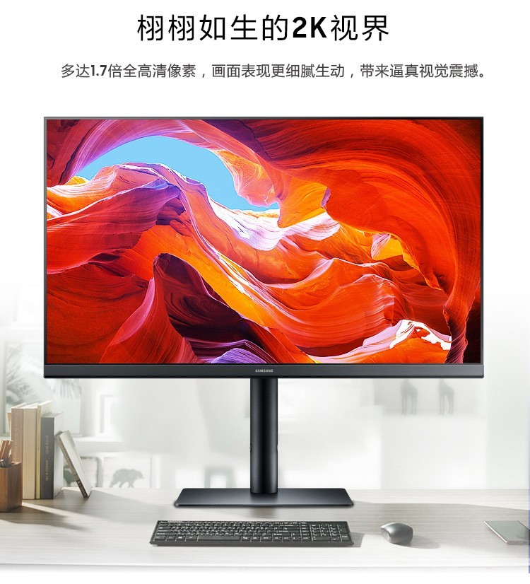 深圳赛凌伟业｜星空体育平台台式电脑服务器存储：工作站性能 守护数据安全