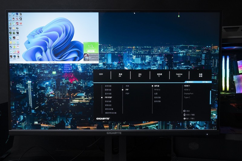 释放桌面与思想，4K高刷技嘉KVM电竞显示器，M32U带四套主机飞