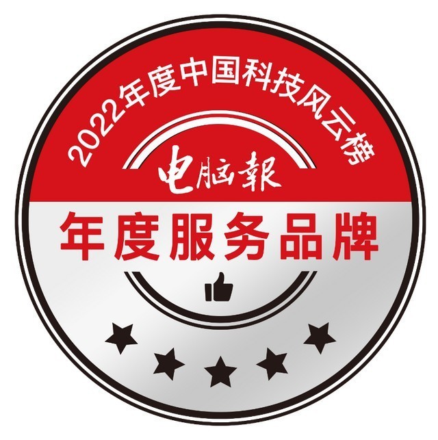 成绩斐然！宏碁荣获多家权威媒体奖项认可