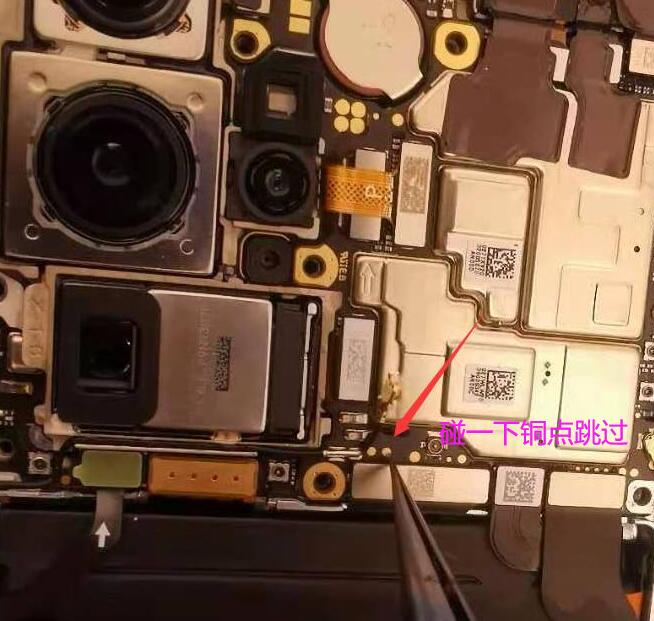 魔术6魔术5荣耀Magic5/Magic6恢复出厂怎么解锁修好忘记帐号密码无法激活手机跳过方法