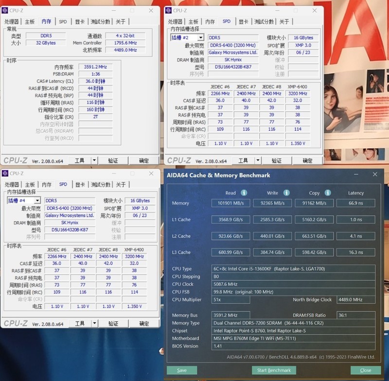 追求极致散热，颜值不妥协！13600KF+4070Super搭配先马朱雀5装机