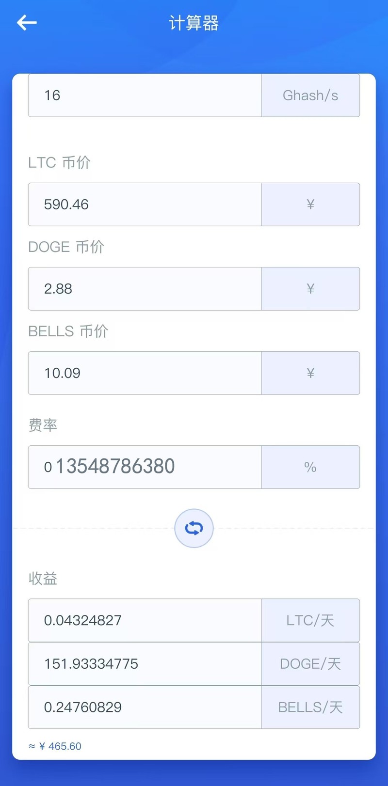蚂蚁L9 挖掘领域的璀璨明珠，开启财富之旅的钥匙