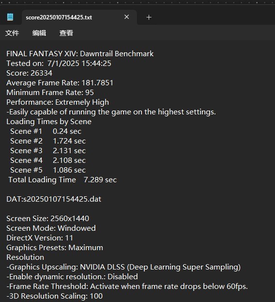 影驰RTX4080SUPER金属大师OC开箱拆解试玩：2K 360hz高刷屏搭档