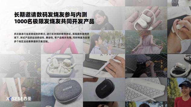 百元挂耳式耳机哪个好用？比较著名的挂耳式耳机推荐分享