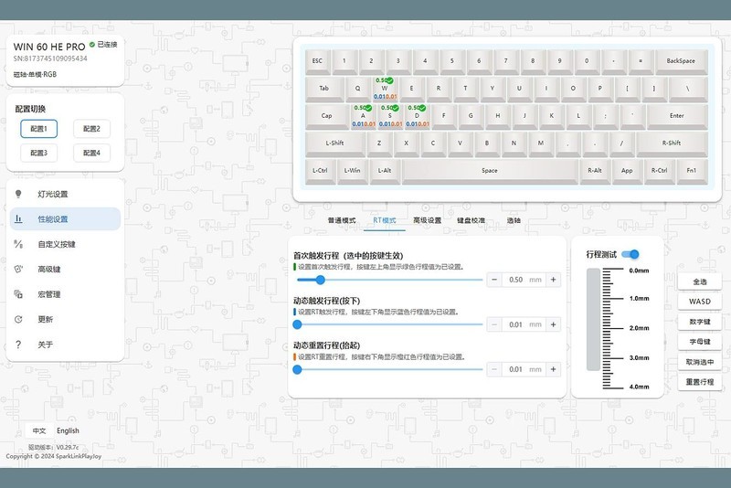 磁轴新王者，万磁王轴有压力了，TTC乙巳生肖蛇轴OG版开箱