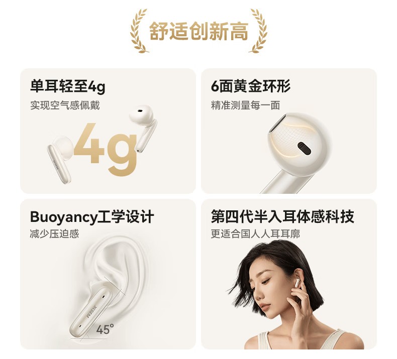 西圣AVA2 Pro再次开启预售！热销破千成爆款，性价比全面碾压对手！