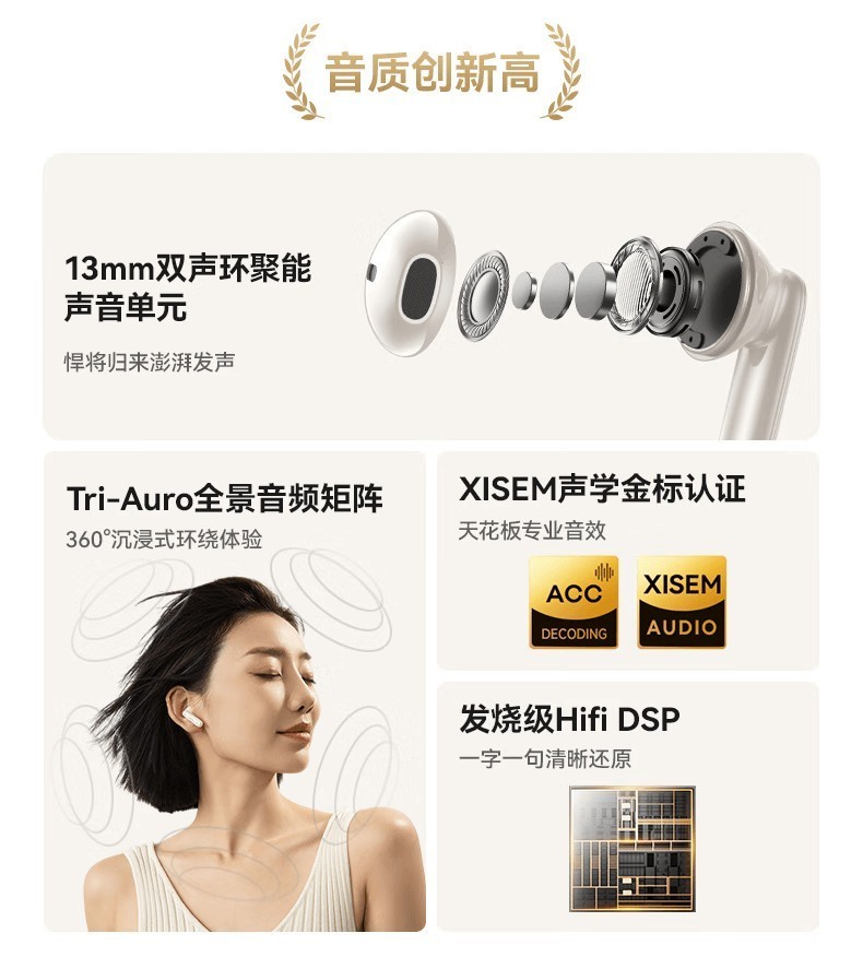 西圣AVA2 Pro再次开启预售！热销破千成爆款，性价比全面碾压对手！