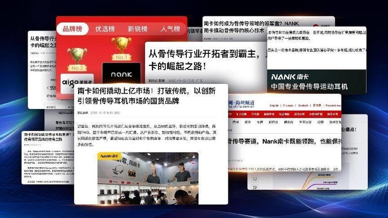 什么牌子的运动耳机最好？看完这份运动蓝牙耳机推荐不迷路