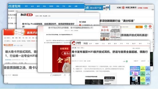 耳夹式蓝牙耳机怎么样？五款耳夹式蓝牙耳机推荐品牌