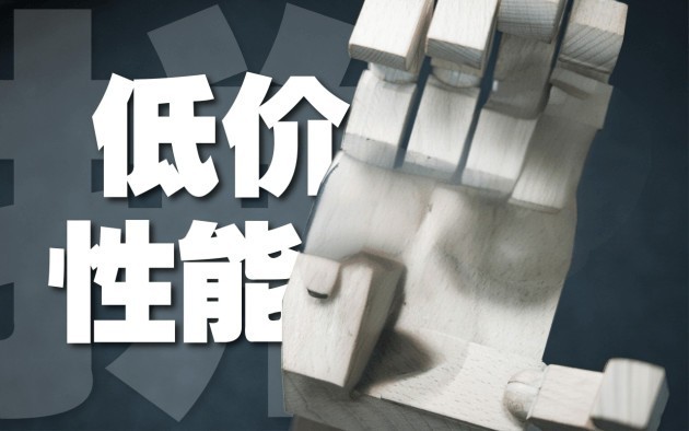 500元蓝牙耳机音质最好的有哪些？500元蓝牙耳机推荐分享！