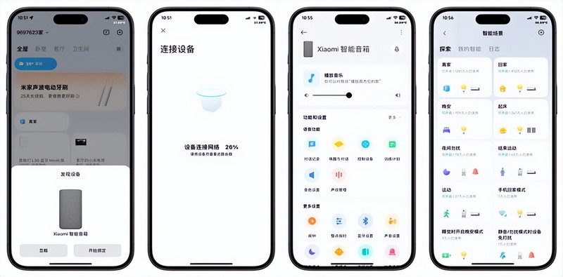 AI大模型落地、从语音助手到家庭中枢，小米音箱再进化