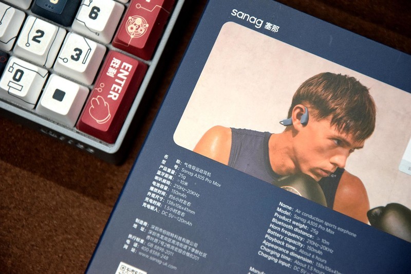 听过sanag气传导耳机吗？与骨传导有何不同？音质及佩戴体验如何