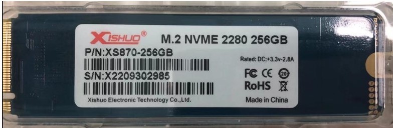 给主板BIOS添加Nvme单文件支持模块，可以用上NvmeSSD做系统盘了