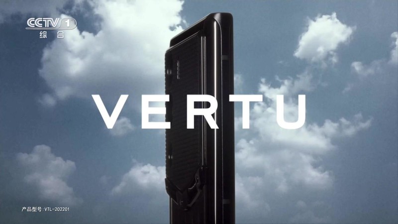 VERTU豪掷百万为新品WEB3手机，拿下央视黄金时间段广告