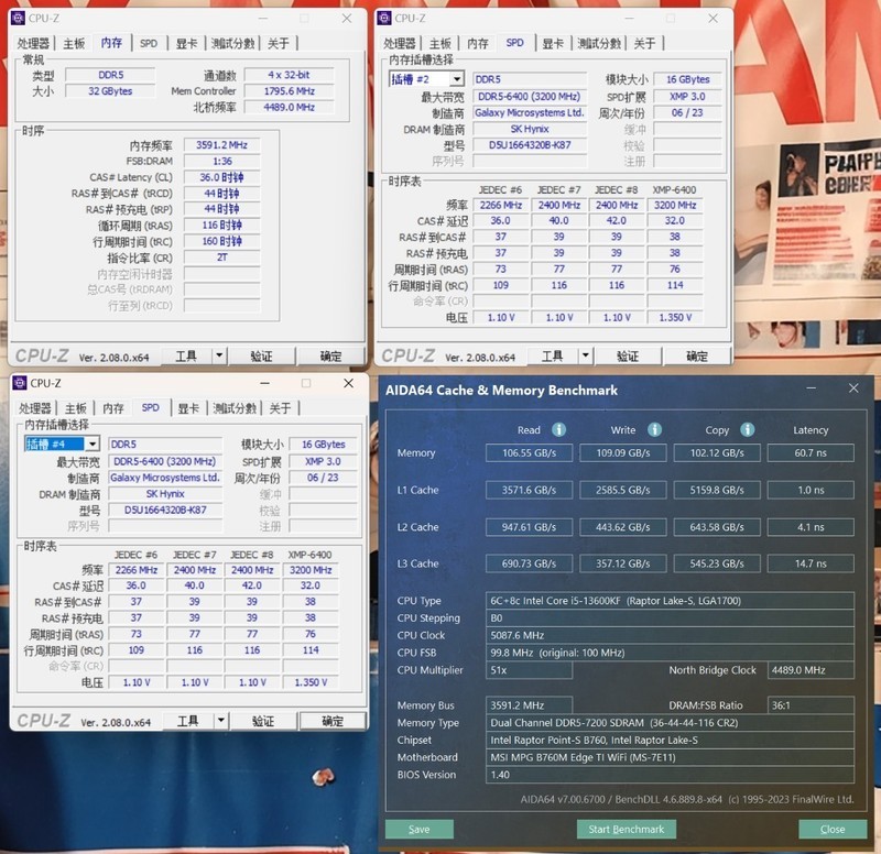 追求极致散热，颜值不妥协！13600KF+4070Super搭配先马朱雀5装机