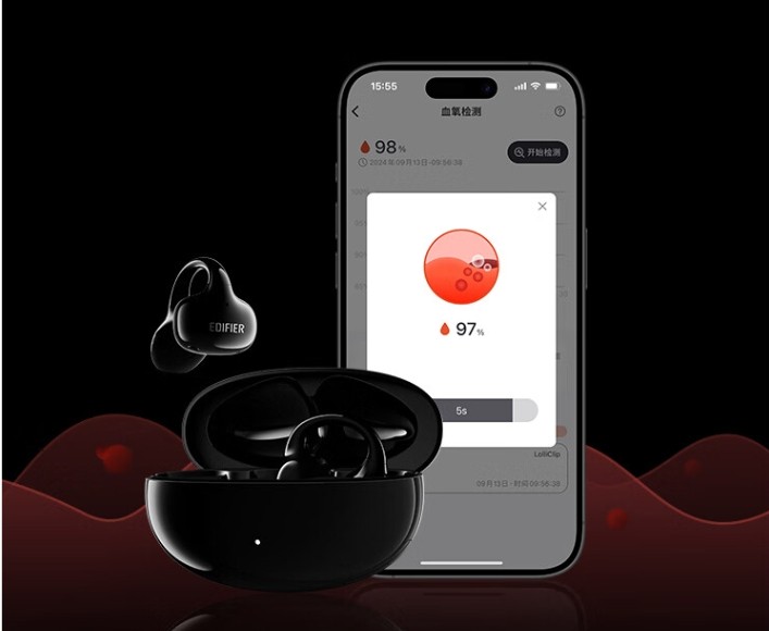 漫步者LolliClip带来音乐的盛宴