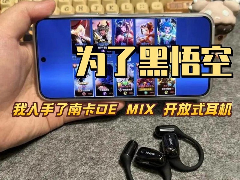 《黑神话悟空》第一章难点BOSS打法攻略 黑神话悟空幽魂怎么打