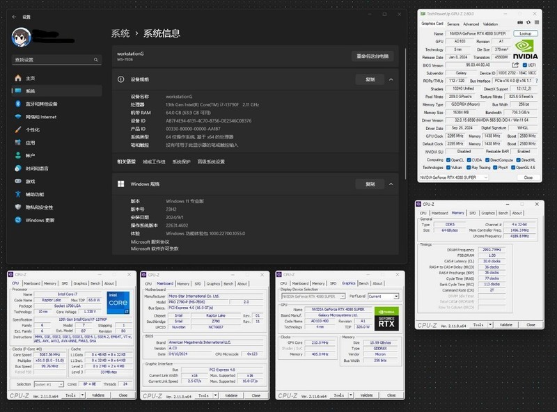 影驰RTX4080SUPER金属大师OC开箱拆解试玩：2K 360hz高刷屏搭档