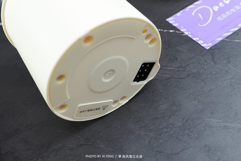 夏日续命，幸福感绝绝子！大宇轻音破壁机：夜半榨果汁，想喝就喝