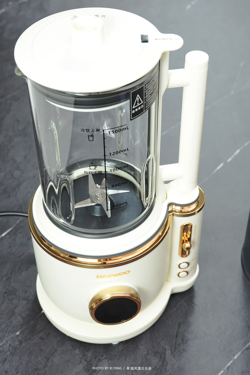 夏日续命，幸福感绝绝子！大宇轻音破壁机：夜半榨果汁，想喝就喝